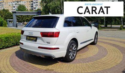 Audi Q7 2017