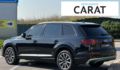 Audi Q7 2016