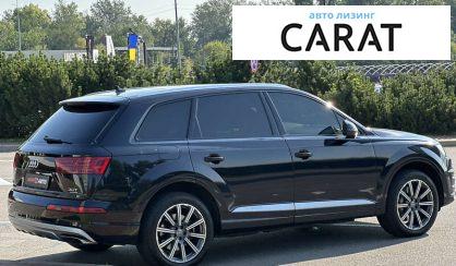 Audi Q7 2016