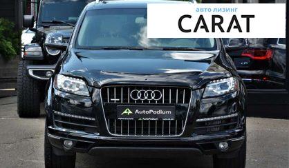 Audi Q7 2015