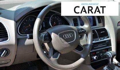 Audi Q7 2015