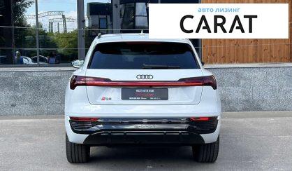 Audi Q8 2023