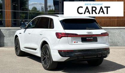 Audi Q8 2023