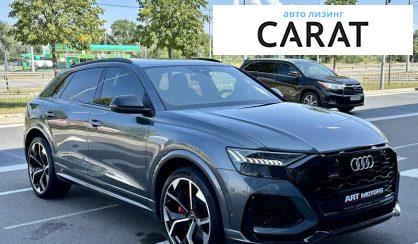 Audi RS Q8 2020