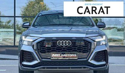 Audi RS Q8 2020