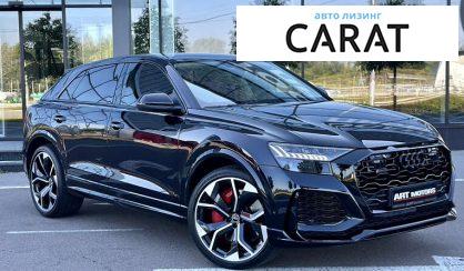 Audi RS Q8 2020