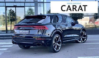 Audi RS Q8 2020