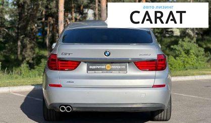 BMW 5 Series 2013