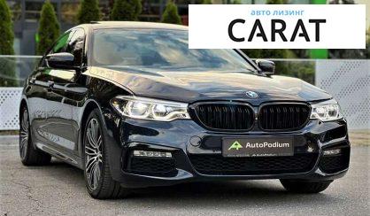 BMW 5 Series 2016