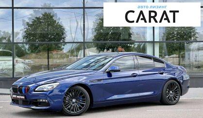 BMW 6 Series 2016