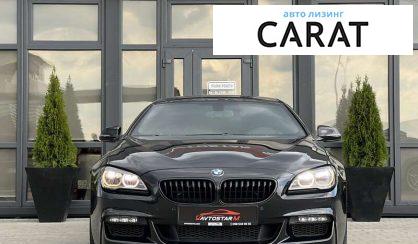 BMW 6 Series 2015