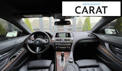 BMW 6 Series 2015