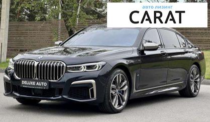 BMW 7 Series 2021