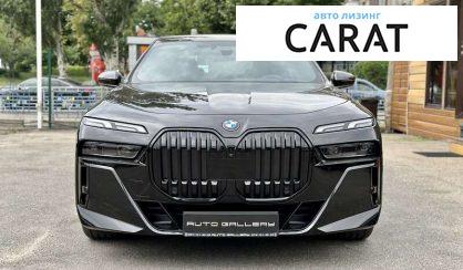 BMW 7 Series 2023 BMW 7 Series 2023