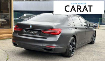 BMW 7 Series 2015