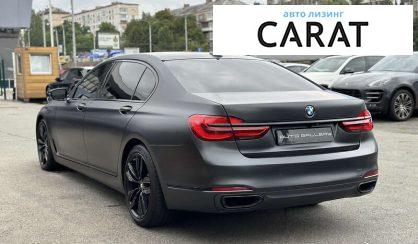 BMW 7 Series 2015