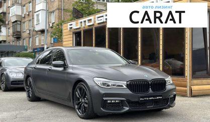 BMW 7 Series 2015