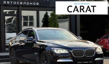 BMW 7 Series 2013