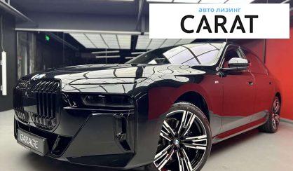 BMW 7 Series 2023 BMW 7 Series 2023