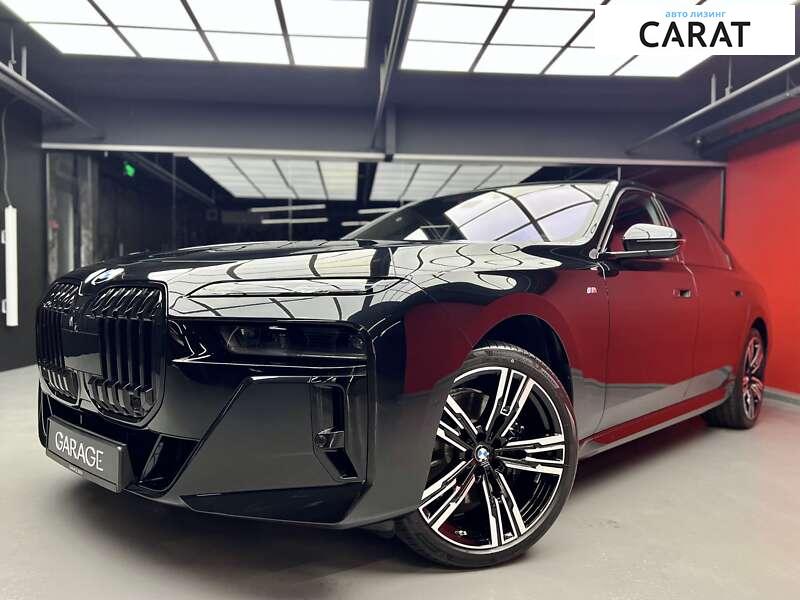 BMW 7 Series 2023 BMW 7 Series 2023