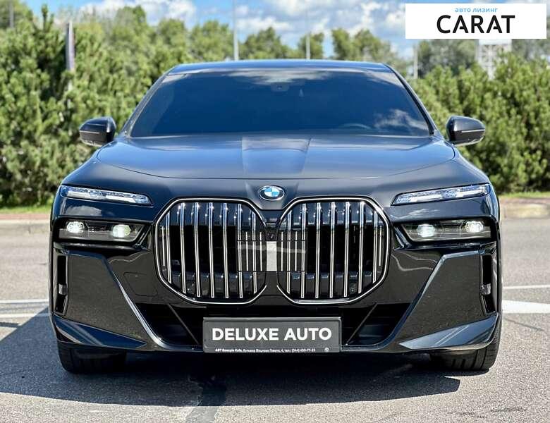 BMW 7 Series 2023