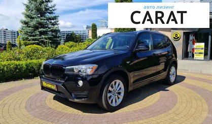 BMW X3 2017