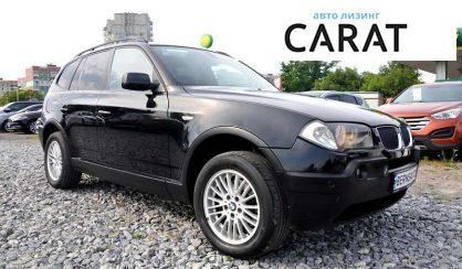 BMW X3 2005