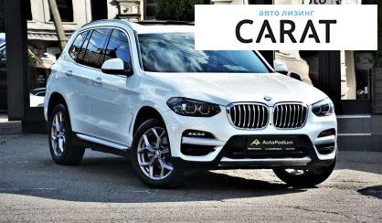 BMW X3 2021