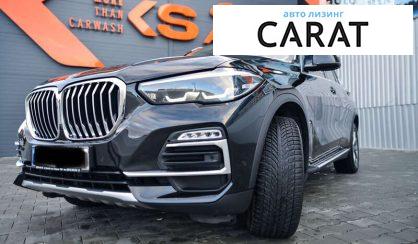 BMW X5 2019