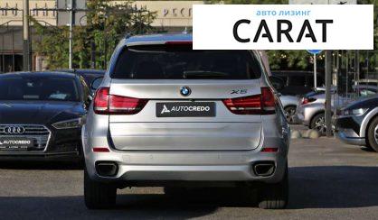 BMW X5 2015