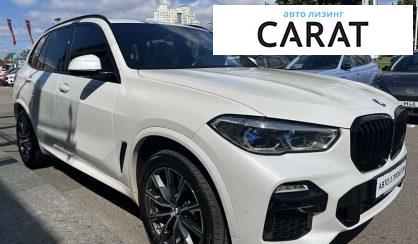 BMW X5 2019