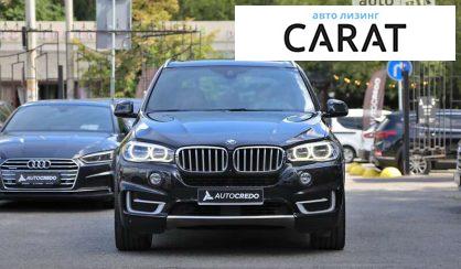 BMW X5 2014