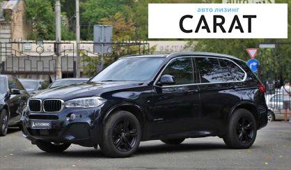 BMW X5 2016