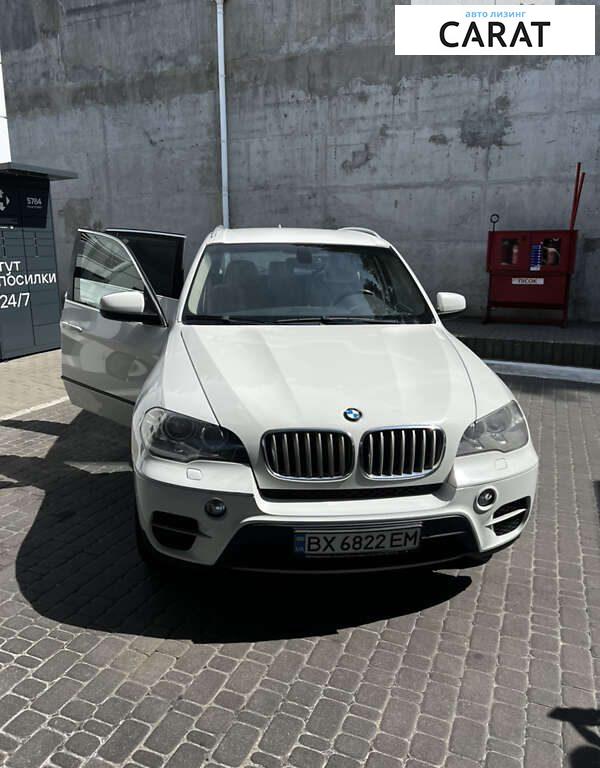 BMW X5 2010