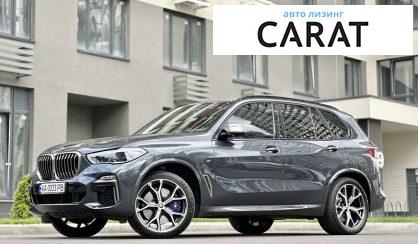 BMW X5 2019 BMW X5 2019