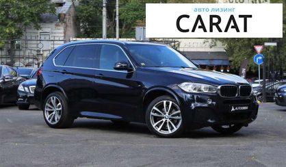 BMW X5 2013