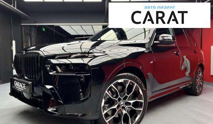 BMW X7 2023 BMW X7 2023