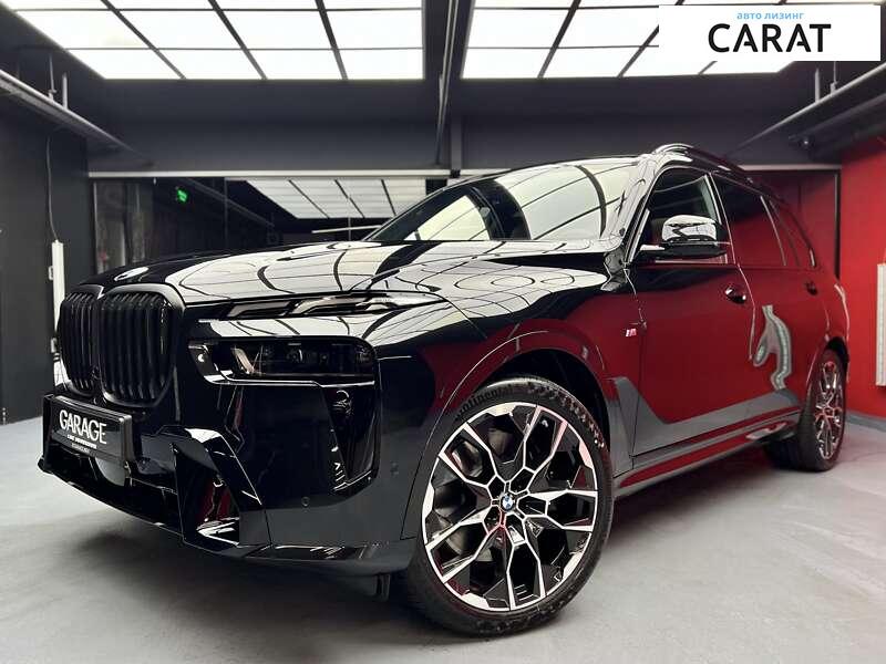 BMW X7 2023 BMW X7 2023