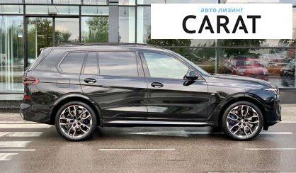 BMW X7 2023