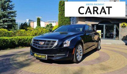 Рассмотреть Cadillac ATS 2016 Cadillac ATS 2016 - авто лізинг Carat