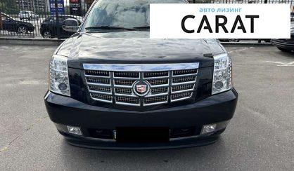 Cadillac Escalade 2011