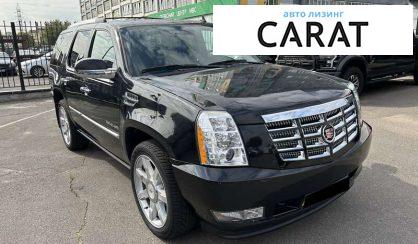 Cadillac Escalade 2011