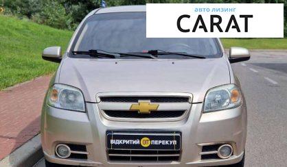 Chevrolet Aveo 2007