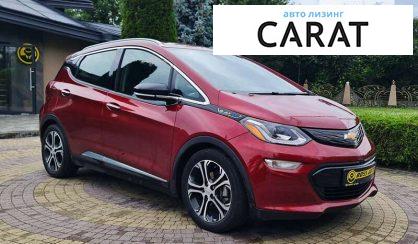 Chevrolet Bolt EV 2020