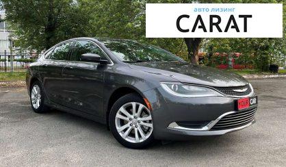 Chrysler 200 2016