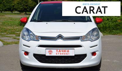 Citroen C3 2016