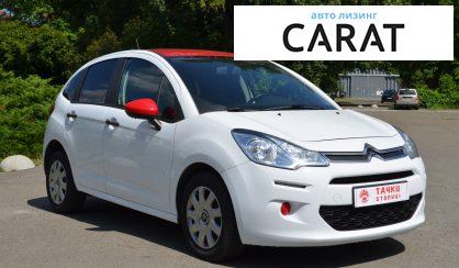 Citroen C3 2016