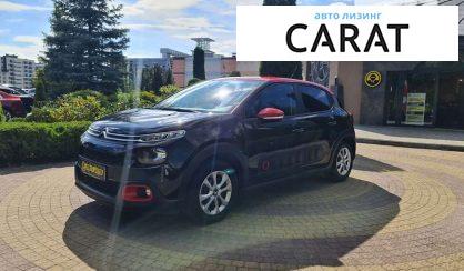 Citroen C3 2020 Citroen C3 2020