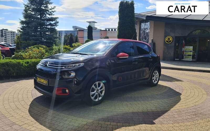 Citroen C3 2020 Citroen C3 2020