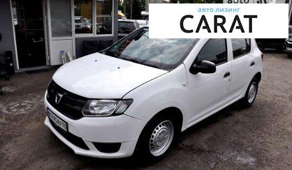 Рассмотреть Dacia Sandero 2015 Dacia Sandero 2015 - авто лізинг Carat